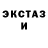 Кетамин VHQ Micah Benjamin