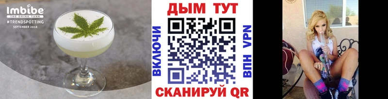 hydra как зайти  Вятские Поляны  Еда ТГК конопля 
