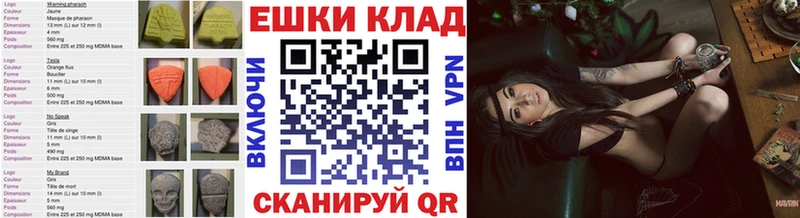 Ecstasy louis Vuitton Вятские Поляны