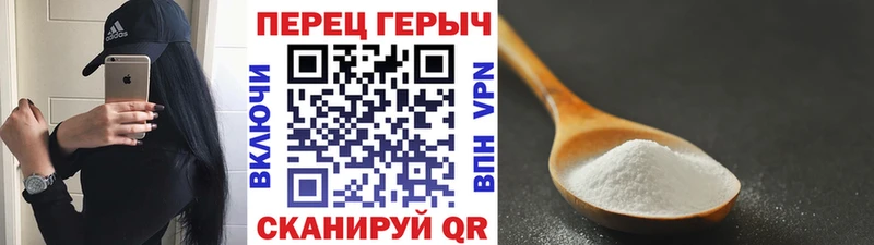 купить закладку  Вятские Поляны  ГЕРОИН белый 
