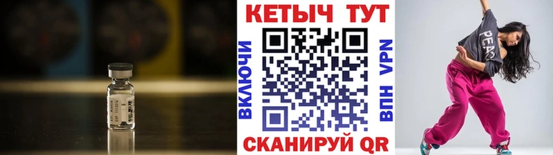 Кетамин VHQ  купить наркотики сайты  Вятские Поляны 