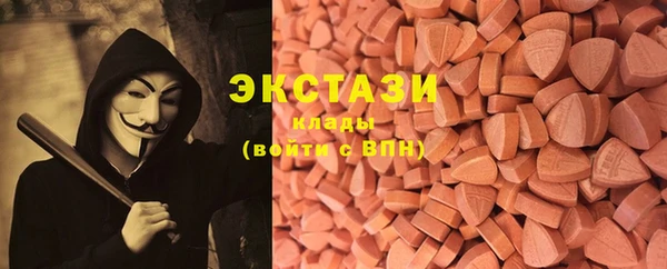 винт Белоозёрский