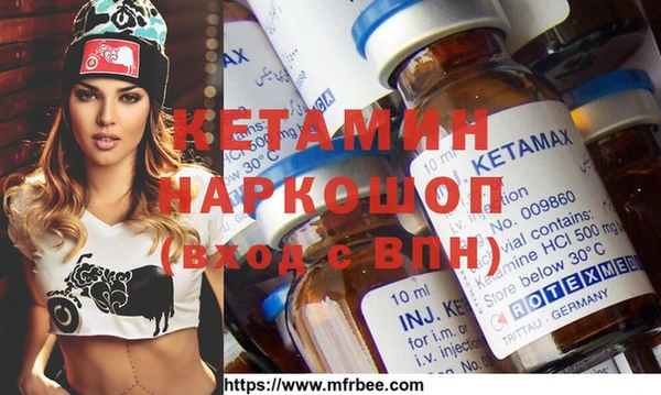 винт Белоозёрский