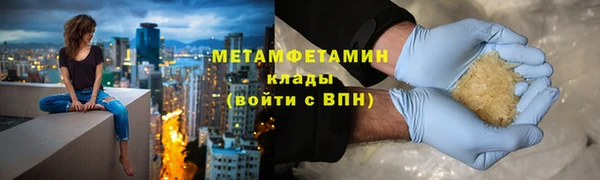 винт Белоозёрский