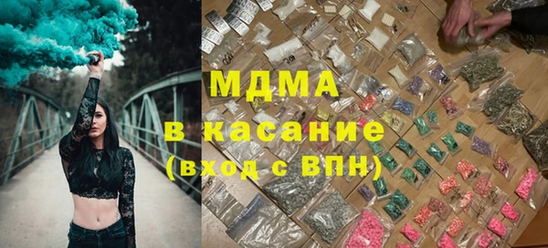 винт Белоозёрский