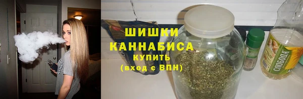 винт Белоозёрский