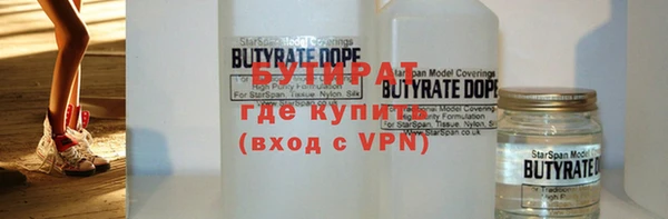 винт Белоозёрский