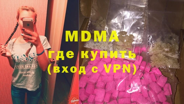винт Белоозёрский