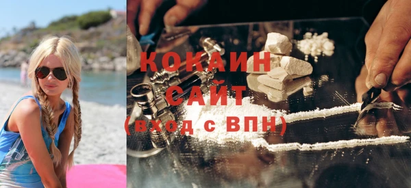 винт Белоозёрский