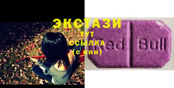 винт Белоозёрский