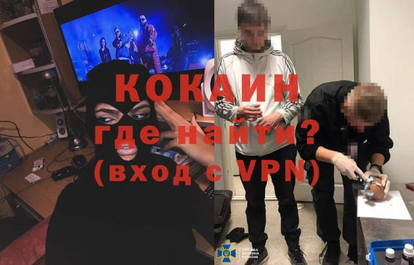 винт Белоозёрский