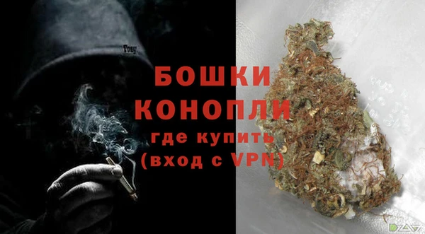 винт Белоозёрский