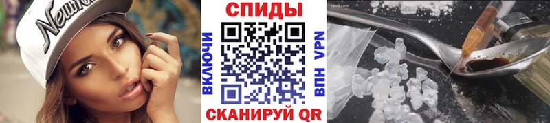 цены   Вятские Поляны  МЕТАМФЕТАМИН мет 