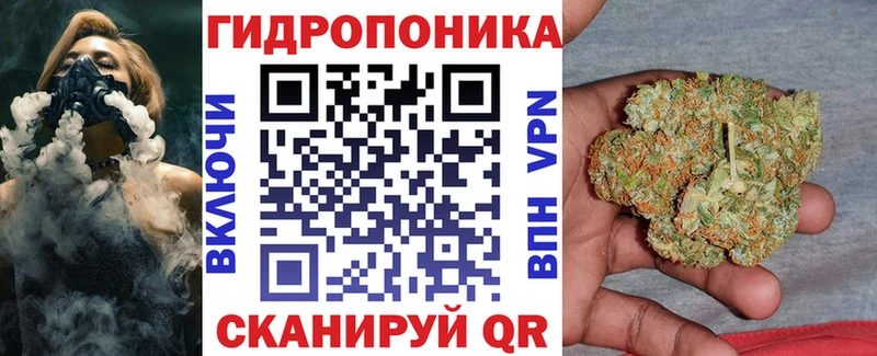 кракен ONION Вятские Поляны Канабис конопля